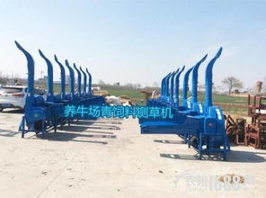 鍘草機助力畜牧業升級 多功能秸稈處理設備報價、補貼與湘粵機械廠介紹